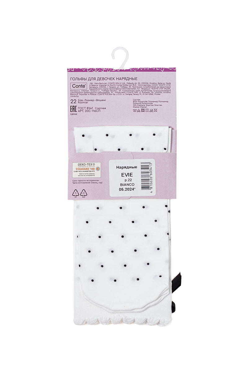 Conte Knee-Highs for girls Evie 50 Den - Decorative Bow