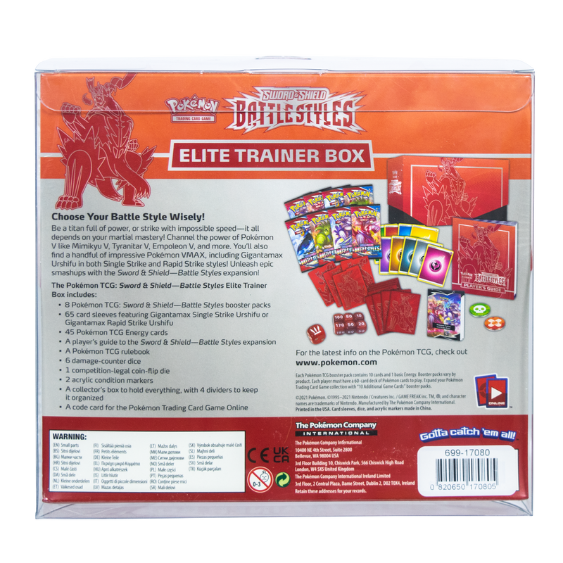 Pokémon Elite Trainer Box PopShield Protector