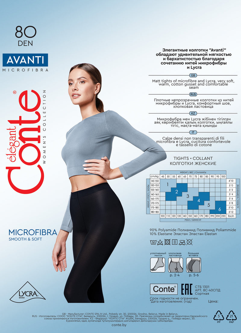 Tights Conte Avanti 80 Den - Microfibra Opaque