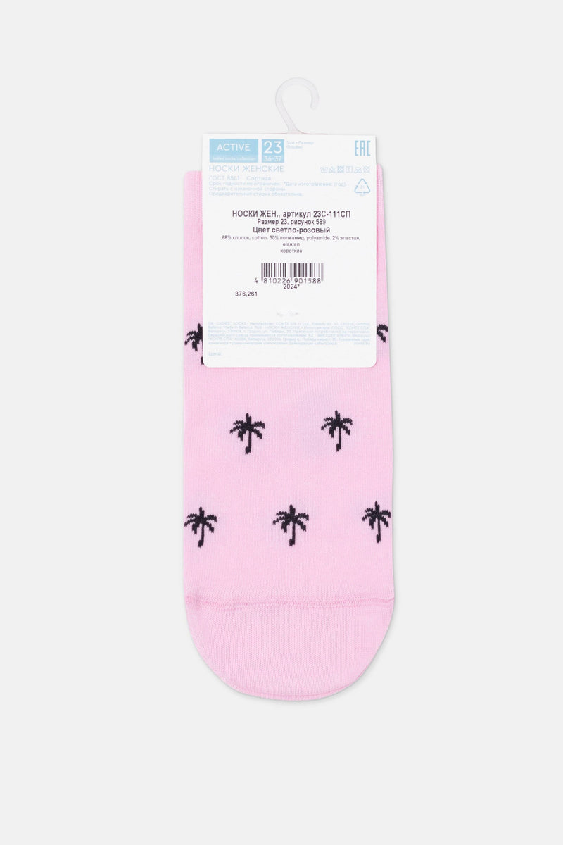 Cotton Ankle Socks Conte Active - 589 Palm Trees