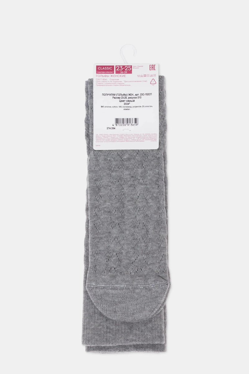 Cotton Knee Highs Conte Classic 010 - Cotton Blend and Knitted Pattern