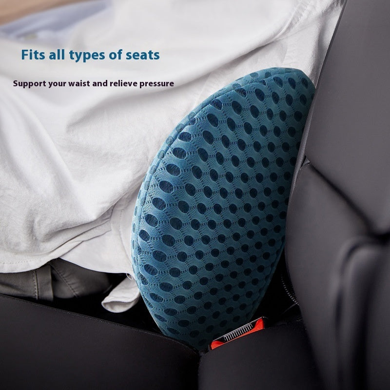 🪑 Memory Foam Ingot Lumbar Support Pillow
