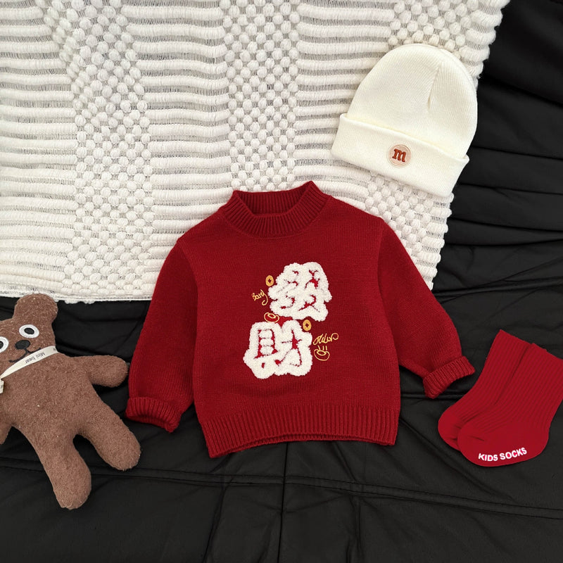 Red Thickened Warm Childrens Sweater Coat