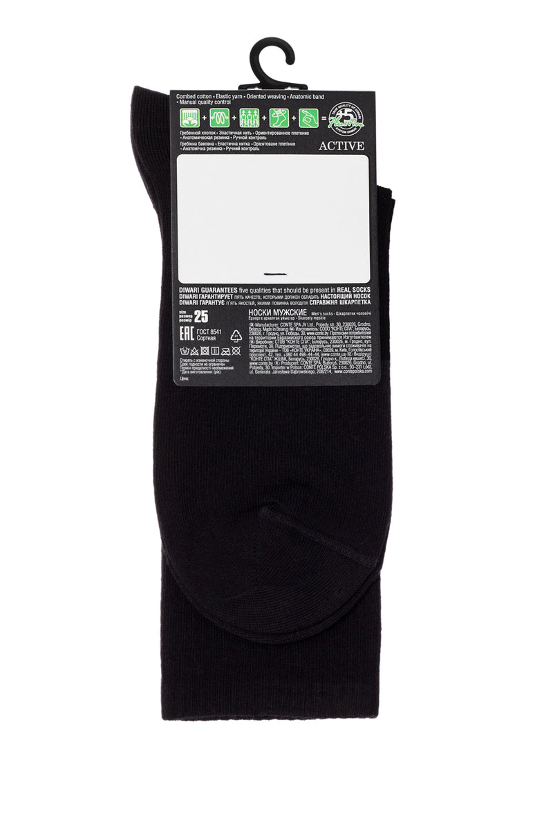 Conte Cotton Long Socks Diwari Active 000