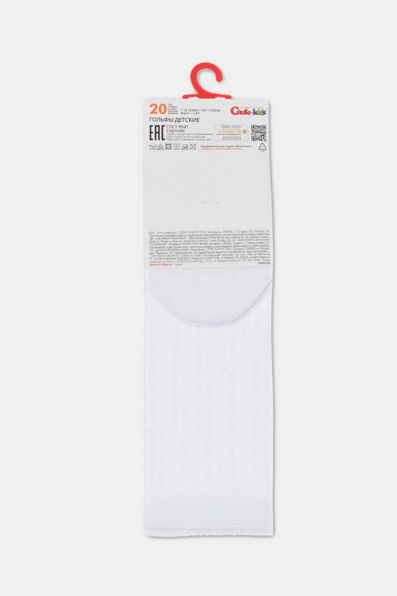 Conte-Kids Cotton Knee-High Socks - Miss 056