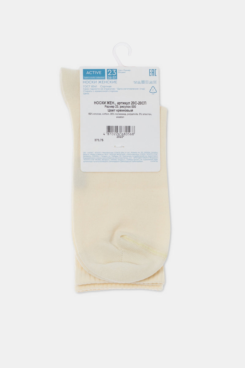 Conte Cotton Long Socks Active 000