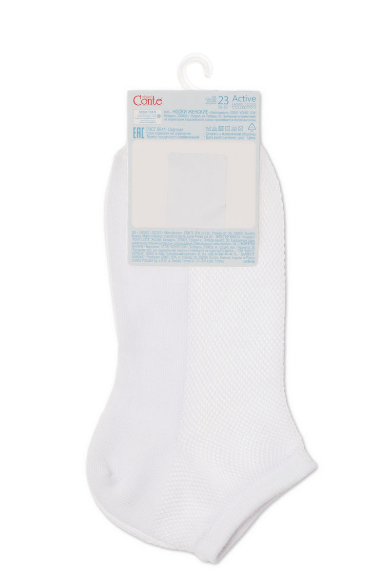 Cotton Ankle Socks Conte Active - Mesh 277