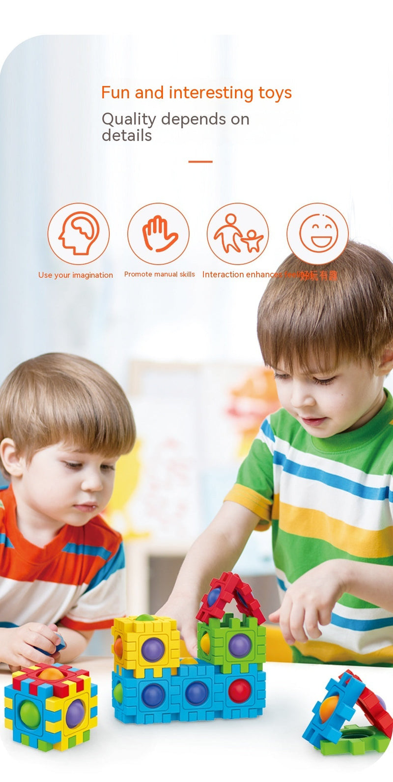 Assembling Building Blocks 3D Puzzle Model Press To Construct Children's Fun Interactive Educational Toys
