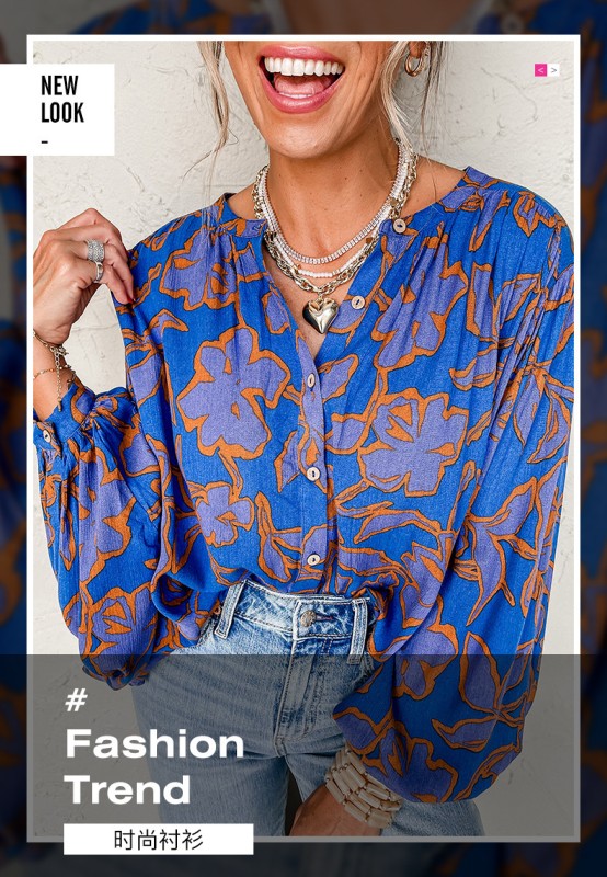 Floral Print Batwing Sleeve Buttoned Fit Shirt