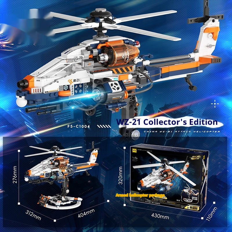 Fashionable Helicopter Building Block Toy