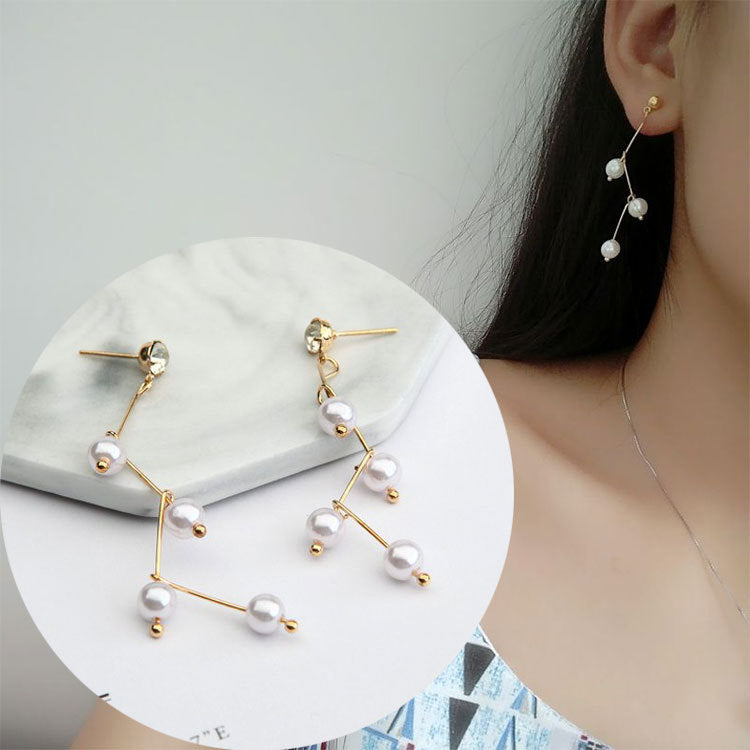 Elegant Retro Simple Pearl Earrings