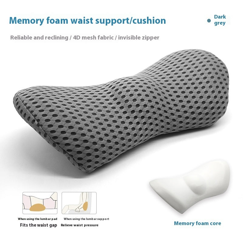 🪑 Memory Foam Ingot Lumbar Support Pillow