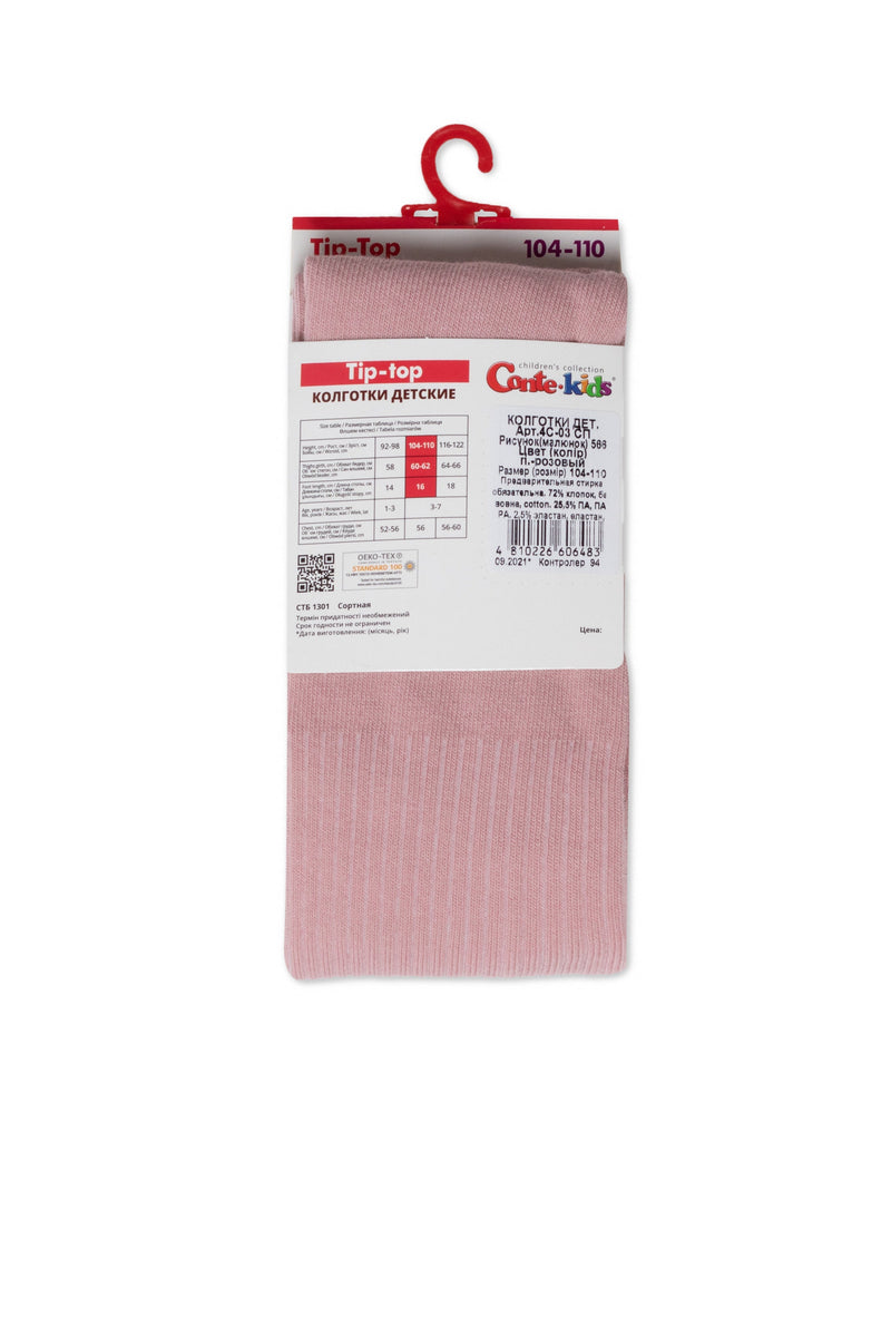 Conte-Kids Cotton Tights - Tip-Top 566