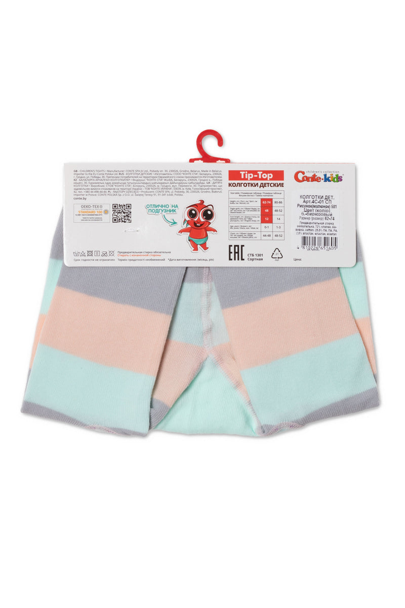 Conte-Kids Cotton Tights - Tip-Top 581