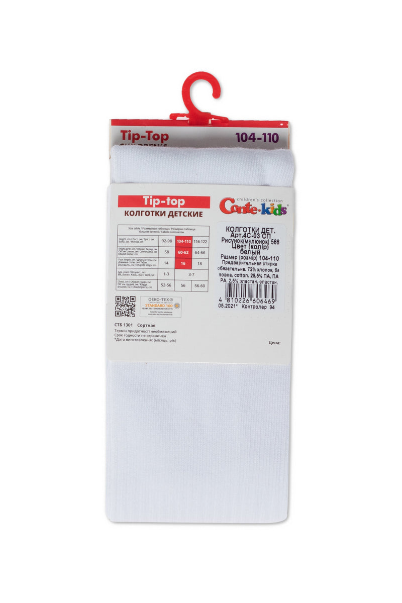Conte-Kids Cotton Tights - Tip-Top 566