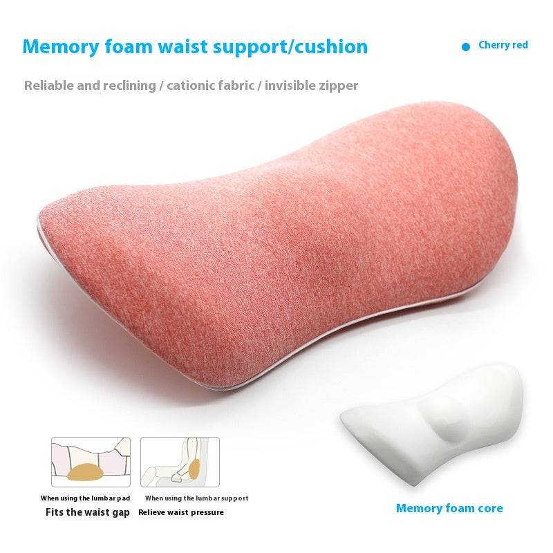 🪑 Memory Foam Ingot Lumbar Support Pillow