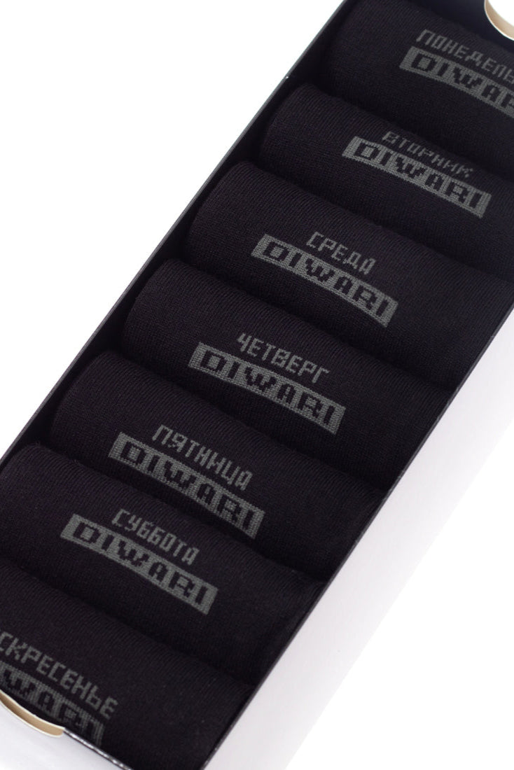 Conte Cotton Socks Diwari Classic 7 Days (7 Pairs) Gift Box