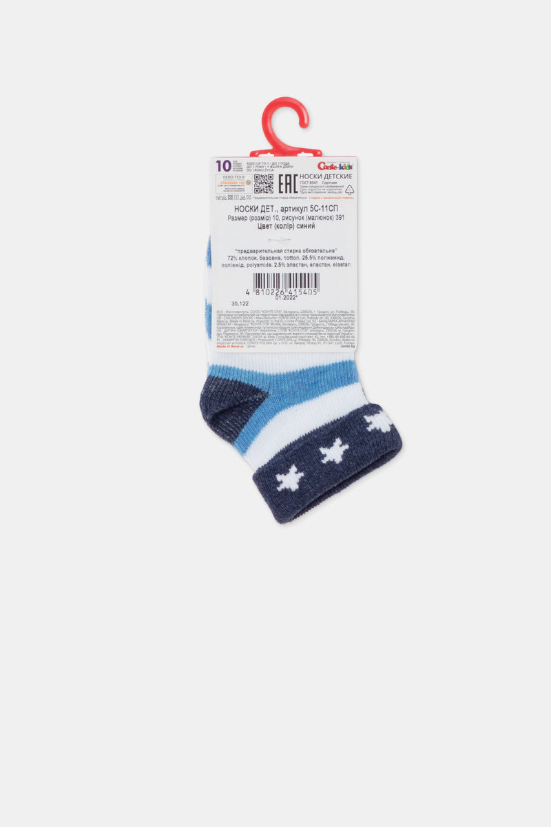 Conte-Kids Classic Cotton Socks - Tip-Top 391