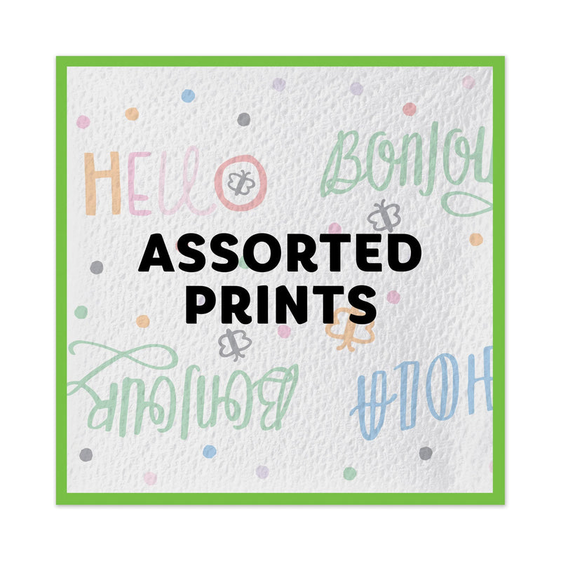 Bounty Quilted Napkins, 1-Ply, 12 1/10 x 12, 6 PK/Print, 6 PK/White, 200/PK, 12 PK/CT