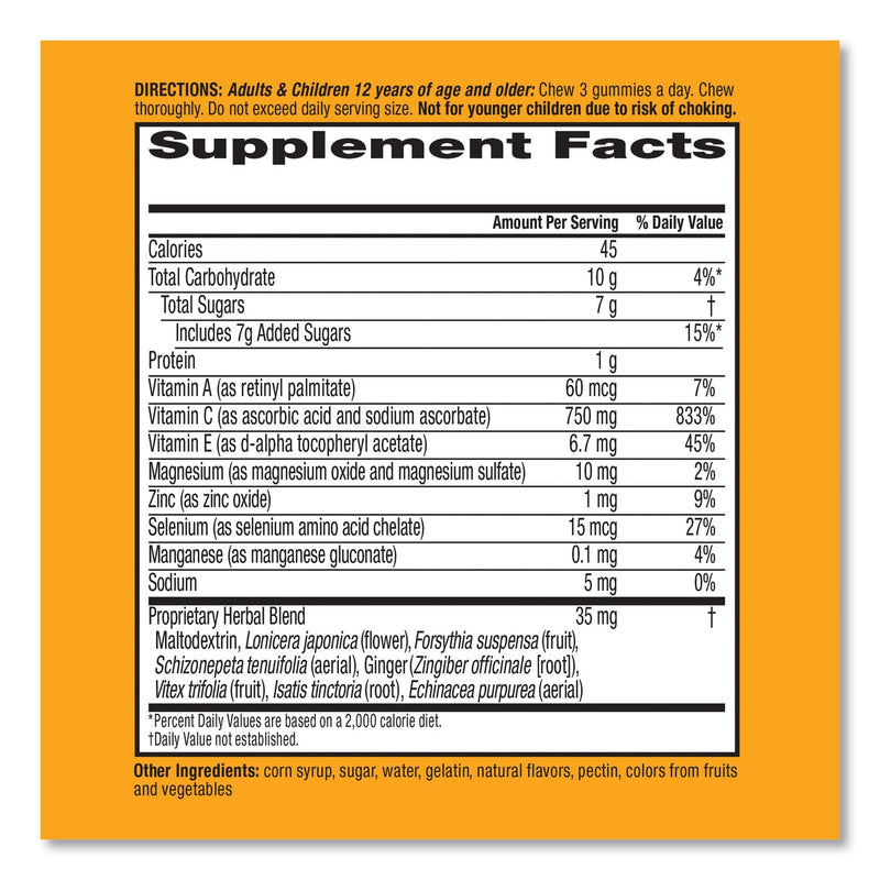 Airborne Immune Support Gummies, Very Berry, 42 Count