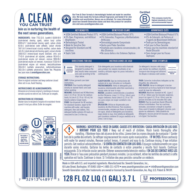 Seventh Generation Liquid Laundry Detergent, Free and Clear Scent, 1 gal Bottle, 2/Carton