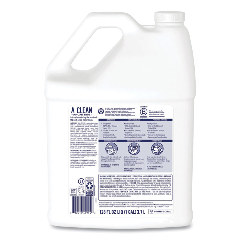 Seventh Generation Dishwashing Liquid, Free and Clear, 1 gal Bottle, 2/Carton