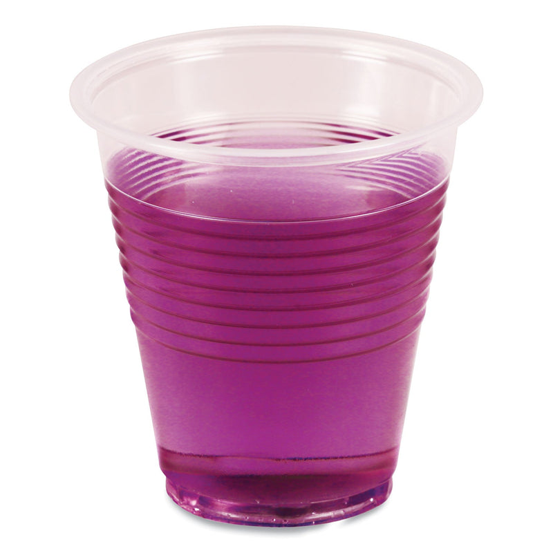 Boardwalk Translucent Plastic Cold Cups, 3 oz, Polypropylene, 125/Pack
