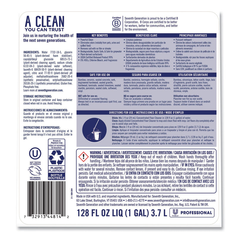 Seventh Generation Concentrated Floor Cleaner, Free and Clear, 1 gal Bottle