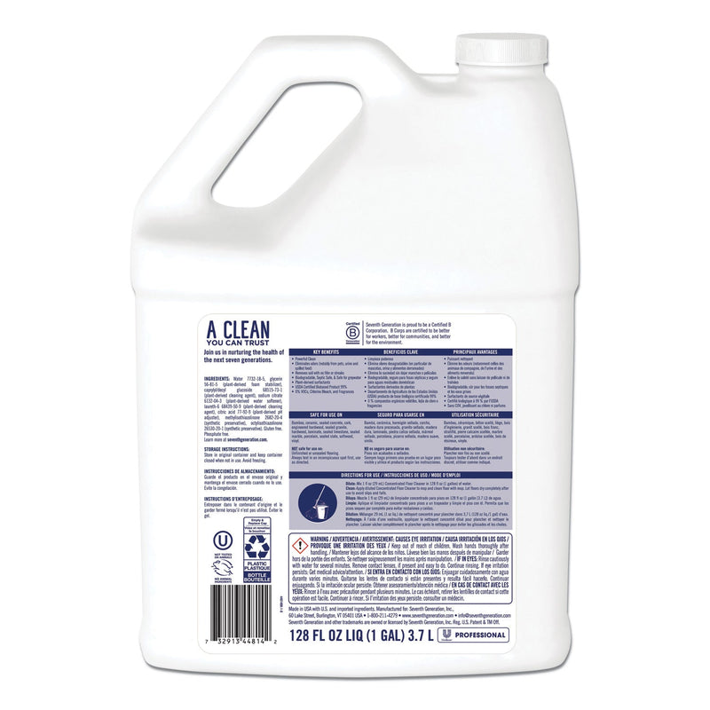 Seventh Generation Concentrated Floor Cleaner, Free and Clear, 1 gal Bottle, 2/Carton
