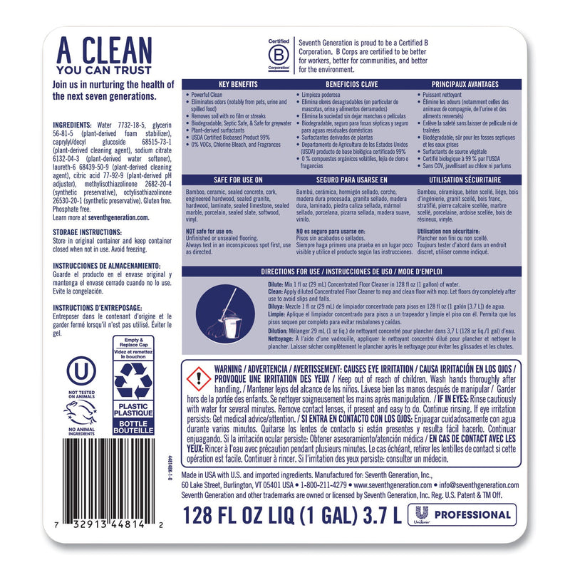 Seventh Generation Concentrated Floor Cleaner, Free and Clear, 1 gal Bottle, 2/Carton