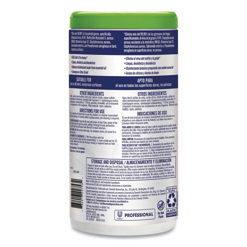 Seventh Generation Disinfecting Multi-Surface Wipes, 8 x 7, Lemongrass Citrus, 70/Canister