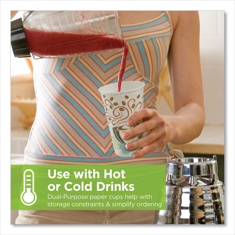 Dixie PerfecTouch Paper Hot Cups, 12 oz, Coffee Haze Design, 160/Pack