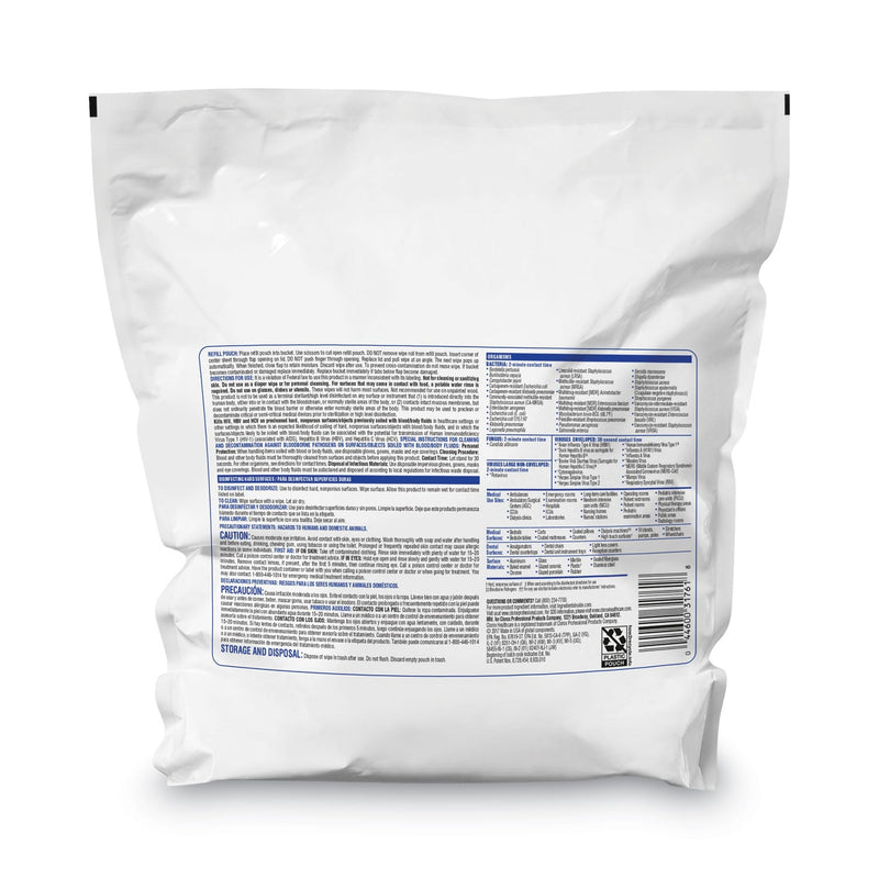 Clorox VersaSure Cleaner Disinfectant Wipes, 1-Ply, 12 x 12, White, 110/Pouch, 2/Carton