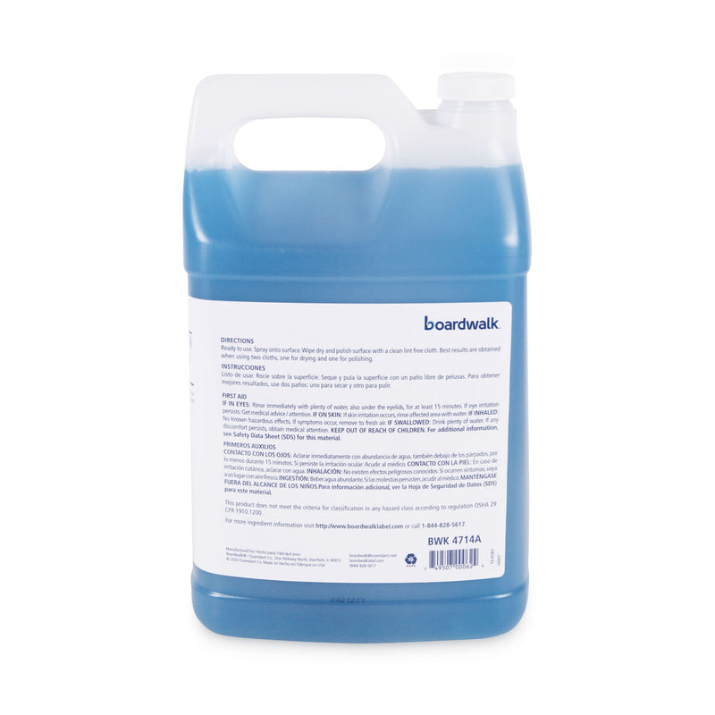 Boardwalk Industrial Strength Glass Cleaner with Ammonia, 1 gal Bottle