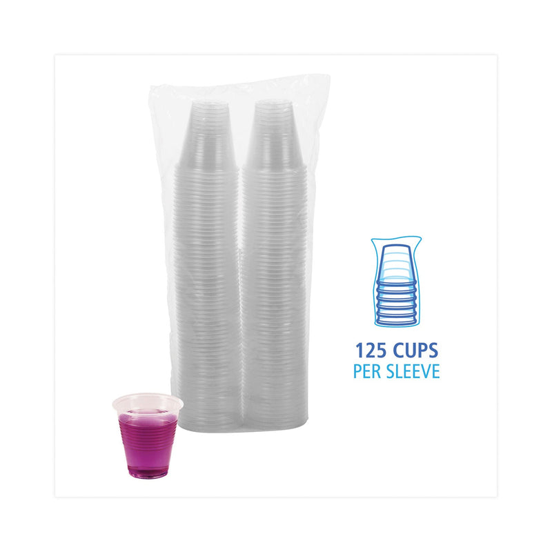 Boardwalk Translucent Plastic Cold Cups, 3 oz, Polypropylene, 125/Pack