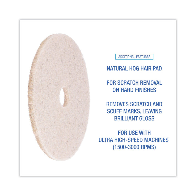 Boardwalk Natural Hog Hair Burnishing Floor Pads, 20" Diameter, Tan, 5/Carton