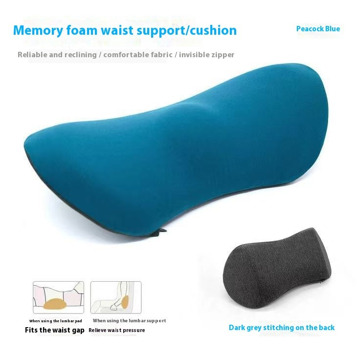 🪑 Memory Foam Ingot Lumbar Support Pillow