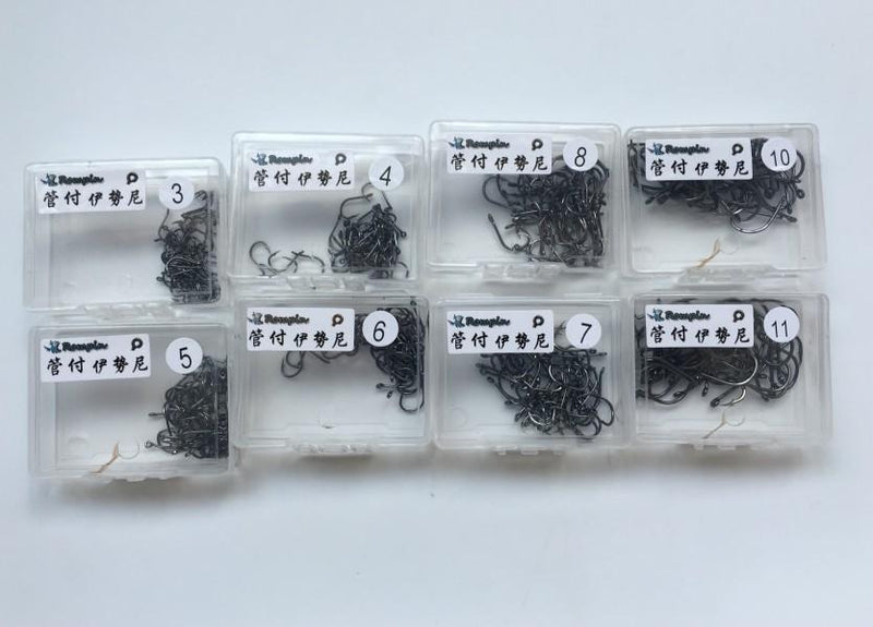 Rompin 50Pcs/box Size #2-15 High Carbon Steel Circle Owner Fishing Hooks