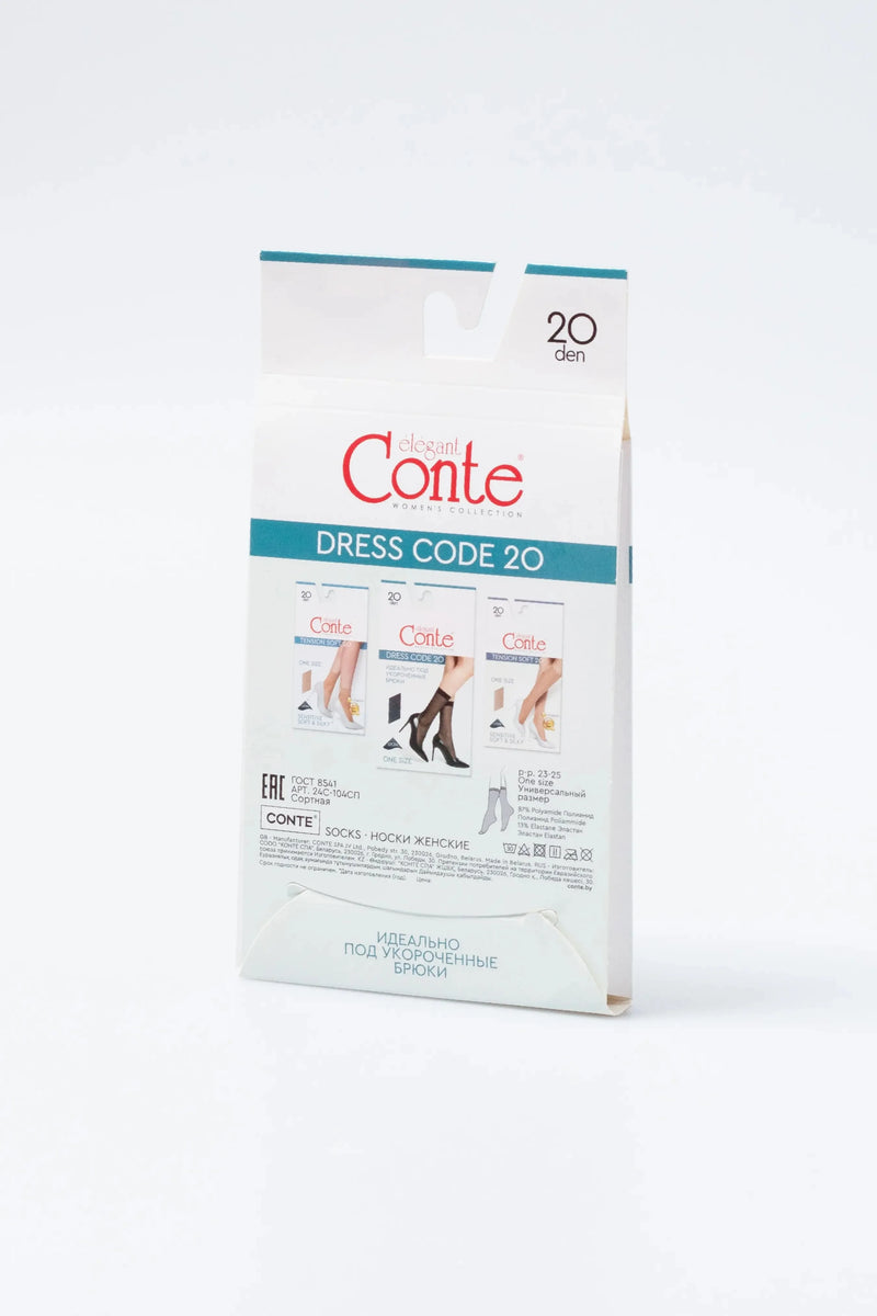 Socks Conte Dress Code 20 Den (1 pair)