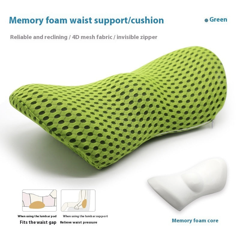 🪑 Memory Foam Ingot Lumbar Support Pillow