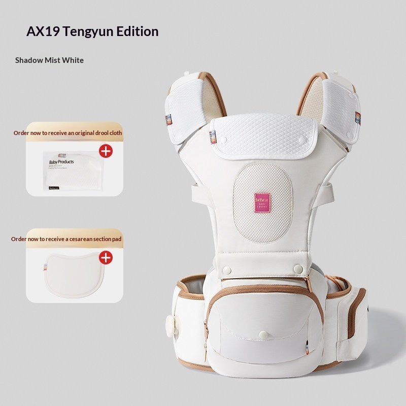 Baby Lightweight All-Season Multi-Function Carrier
