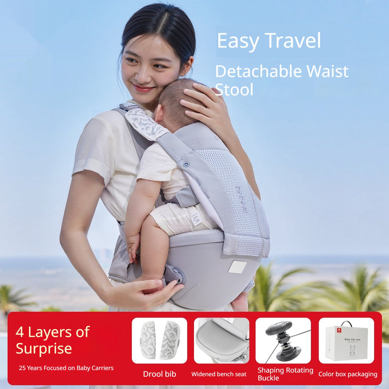New Baby Waist Stool Lightweight Carrier