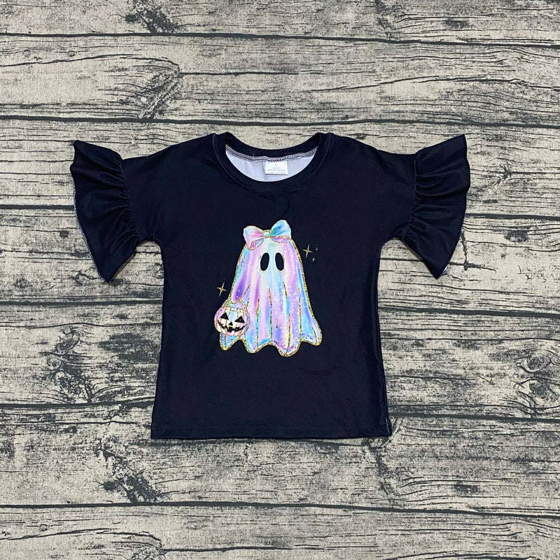 Iridescent Ghost ruffle top