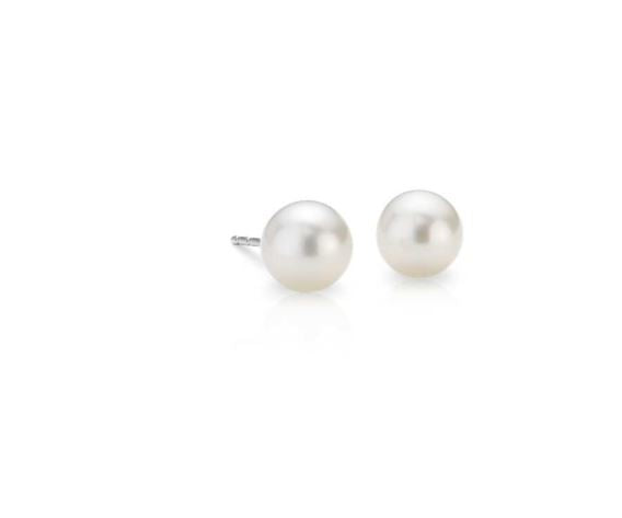 Amy and Annette 4.00 CTTW Cultured Pearl Earring in 18K Gold
