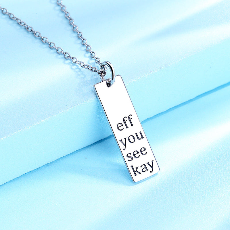 Sterling Silver Eff You See Kay Pendant Necklace
