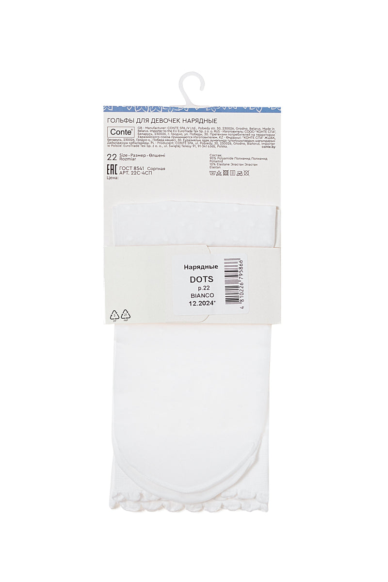 Conte Knee-Highs for girls Dots 20 Den