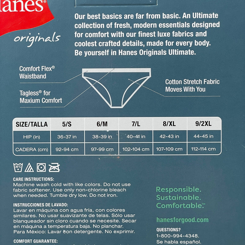 HANES 3 PACK!! Originals Women's Breathable Cotton Bikini Underwear Sz 7/L Black/Heather/Stripe 45OUBK