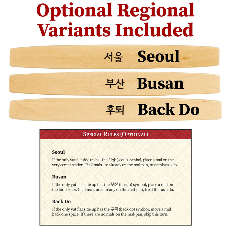 Yut Nori: Korea's Game of Seollal