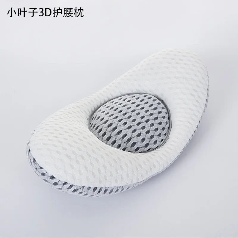 3D Waist Pillow | Lumbar Disc Support Cushion for Pregnant Women