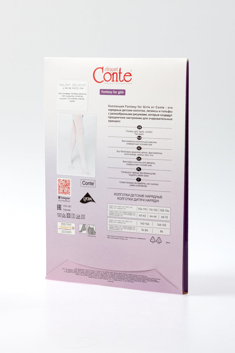 Conte Tights for girls - Holiday 50 Den